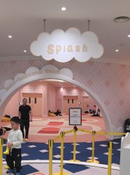 -奈尔宝·儿童乐园·亲子餐厅(苏州大悦城店)