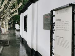 -杭州西湖风景名胜区-北街寻梦