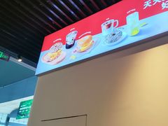 -Tims天好咖啡·贝果(成都东站捷枫店)