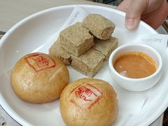 -苏小柳手作点心x茶叙小院(徐家汇分院)
