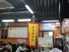 -粗茶淡饭(东关街店)