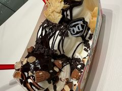 -DQ·蛋糕·冰淇淋(河东万达店)
