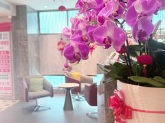 -康逸居·始于2002(海安店)