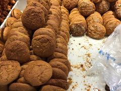 -杨老大焙子月饼干货(宽巷子民族美食街店)