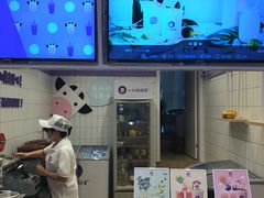 -一只酸奶牛(东方广场店)