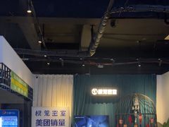 -棂笼·深度沉浸密室(武汉旗舰店)