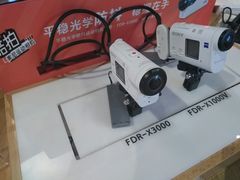 -Sony Store 索尼(来福士店)