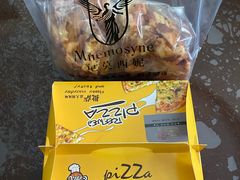 -Mnemosyne尼莫西妮(香港城店)