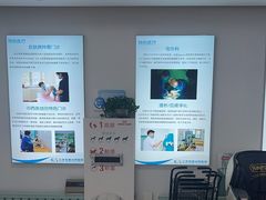 -北京观赏动物医院·24小时大型综合·猫专科·异宠专科