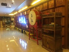 等位区-局气 烤鸭·北京菜(光华路店)