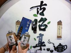 -敬亭山风景名胜区