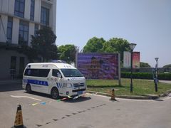 周边环境-上海市青浦区朱家角人民医院