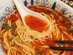 -陳香貴·兰州牛肉面(东方宝泰店)
