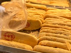 -一大糕点(纬六路店)