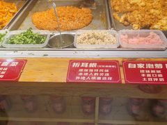 -丁家坡洋芋·观音桥好吃街A区(全国总店)