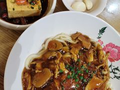 -锅儿挑面馆