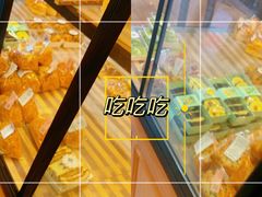 -莲塘马得利·蛋糕(斗柏路·唐庄店)