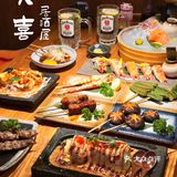 悦汇城高质量日式居酒屋🍣🍱🍶