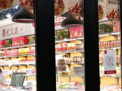 -品忆香炒货工坊(高新六路店)