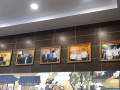 -方中山胡辣汤(成都首店)