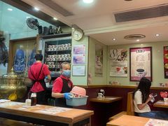 -恭和堂 龟苓膏(铜锣湾店)