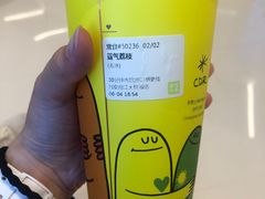 -奈雪的茶(大悦城店)