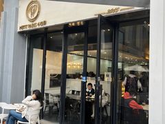 -PETIT PARIS 小巴黎(花园道店)