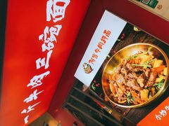 -阿当·小炒牛肉面(人广店)