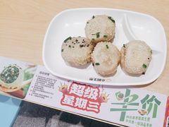 -小杨生煎(天之骄子店)