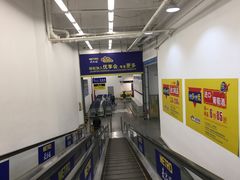 -麦德龙(京顺路商场店)