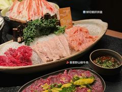 -大龙燚·旷野鲜火锅(广州首店)