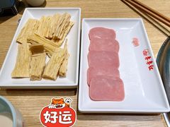 午餐肉-季季红火锅(下罗财大店)