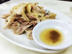 -醉贤居