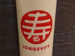 -寿奶茶·鲜奶与茶(合生汇购物中心店)