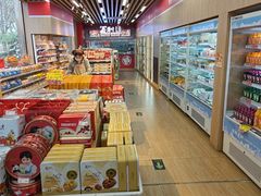 -百年义利(北兴路店)