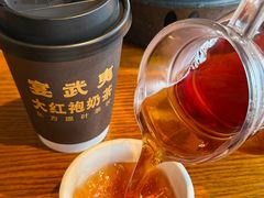 -宴武夷·匠心闽味(印象大红袍店)