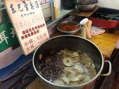 雪梨茶-内涵饵块