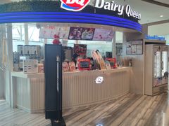 门面-DQ·蛋糕·冰淇淋(南开大悦城2F店)