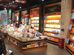 -西西弗书店&矢量咖啡(凯德晶萃广场店)