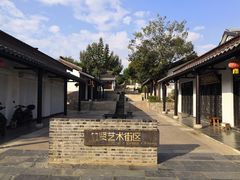 -石塘人家