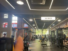 -加伍磅精英训练中心
