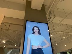 -mYSTEPS健身运动馆(古北店)