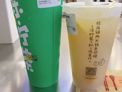 -桂桂茶(恒基名人店)