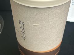 -阿嬷手作(成都万象城店)