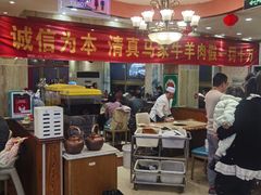 -清真·马家火锅美食城(镇江北路店)