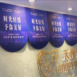 点击看大图 -天使妈妈产后康复中心(万宝店)