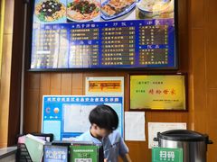 -精粉世家(汉街总部国际A座店)