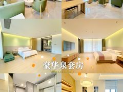 -佛冈森波拉度假区