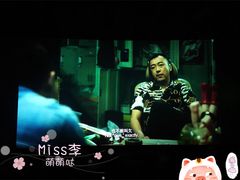 -映画影院(信悦汇店)