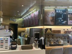 -猫屎咖啡(日月光中心广场店)